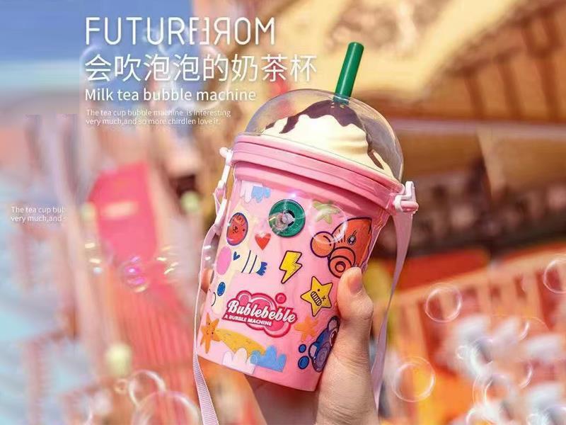 Milk Tea Brewing Machine