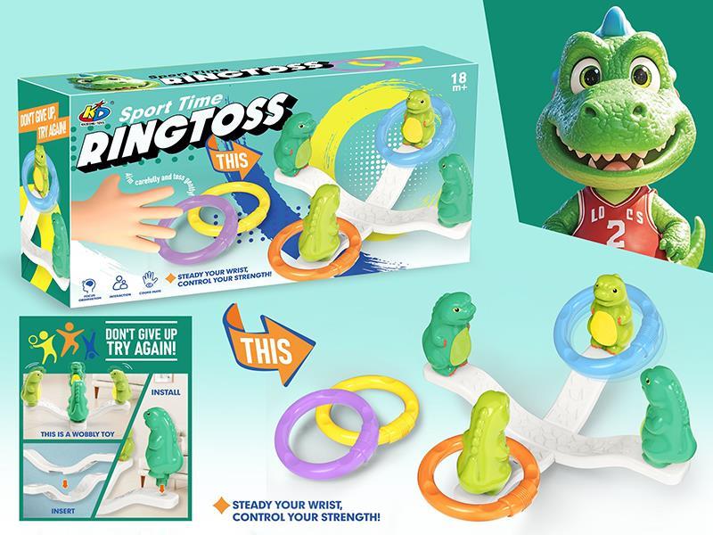 Ring Toss Game