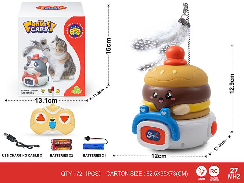 27Mhz 2-Channel Remote Control Cat Teasing Vinyl Hamburger Car(With Lights)Including Batteries