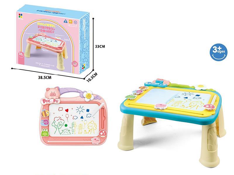 Pig Magnetic Painting Board