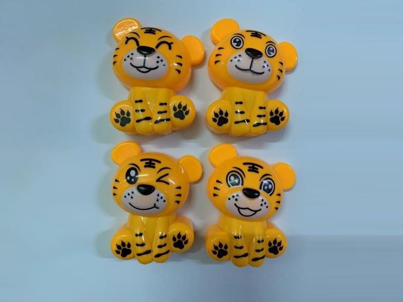 Huili Cartoon Tiger