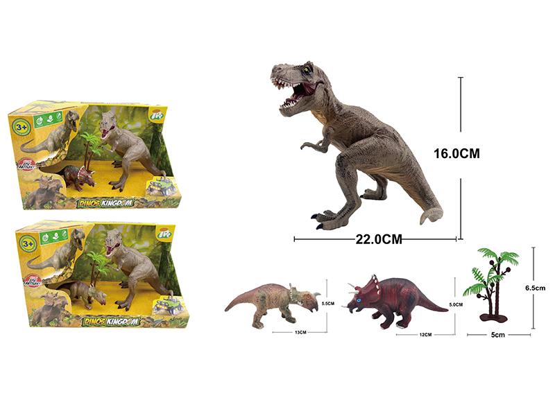 1pcs 9-Inch Dinosaur + 1pcs 5-Inch Dinosaur + 1 Coconut Tree(Solid)