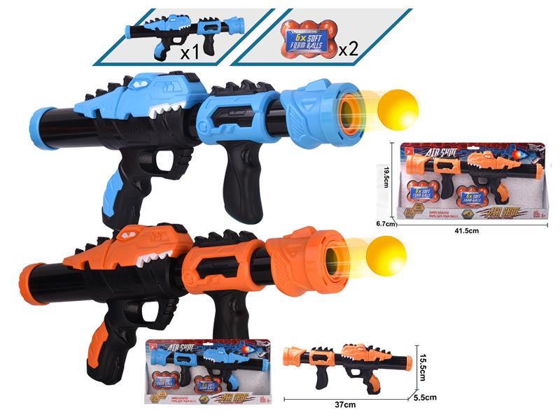 Dinosaur Air Gun