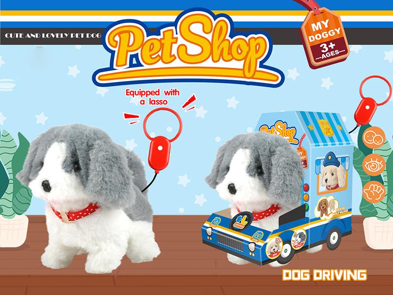 Electric Plush Dog With Dog Rope(Husky)