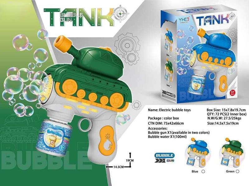 Tank Bubble Gun With 90ml Bubble Water