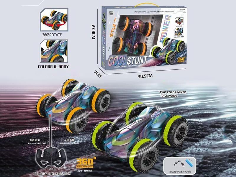 5CH R/C Double-Sided Stunt Car