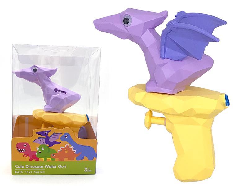 Pterosaur Water Gun