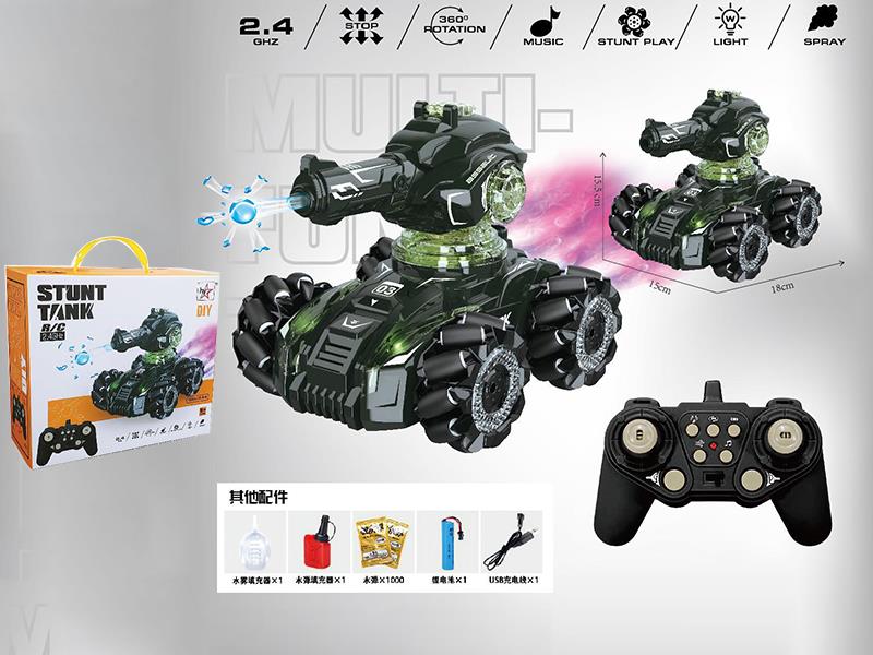 2.4G Remote Control Shooting Water Bullets Stunt Tank