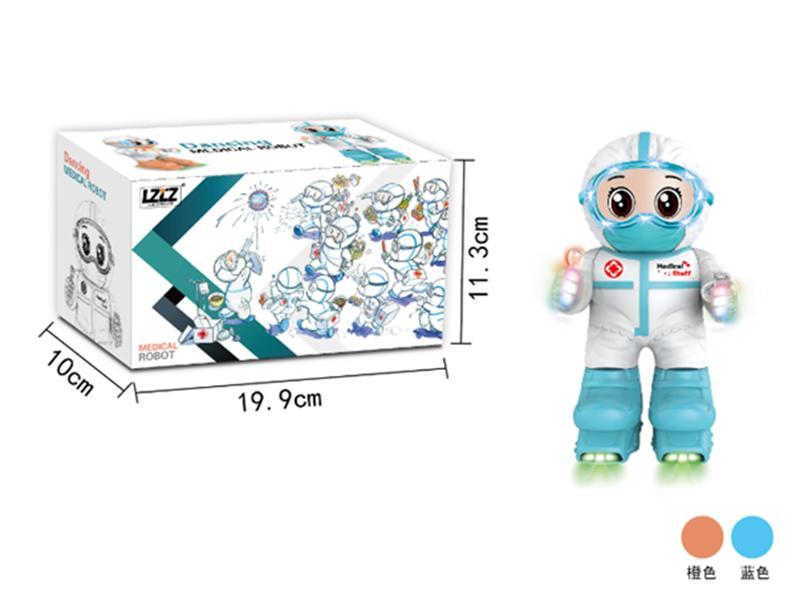 B/O Skating Medical Robot(2 Color)