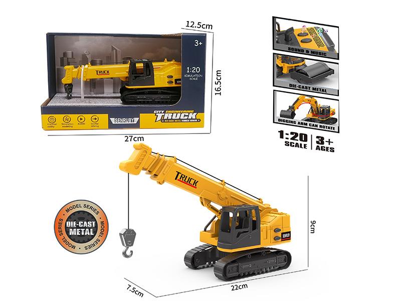 Alloy Apron Wheel Crane