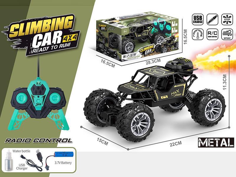 1:18 5-Channel Remote Control Spray Alloy Climbing Off-Road Vehicle