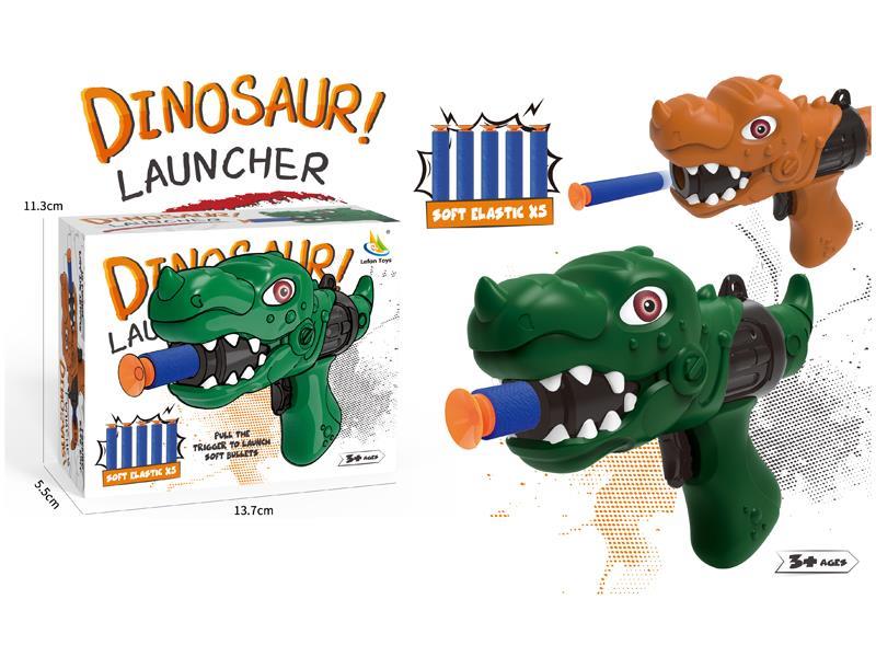 Soft Bullet Gun(ENGLISH)