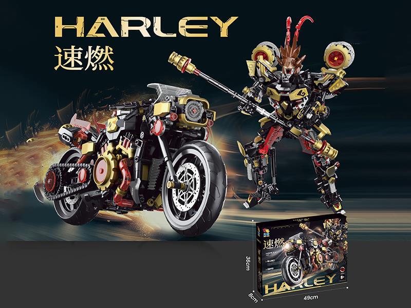 Building Blocks: 1:8 Wukong Motorcycle 2 Transformation Mecha [Chinese Box]898Pcs