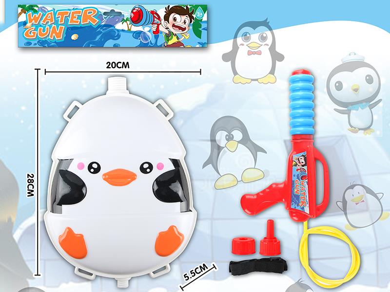 Eggshell Penguin Backpack Water Gun