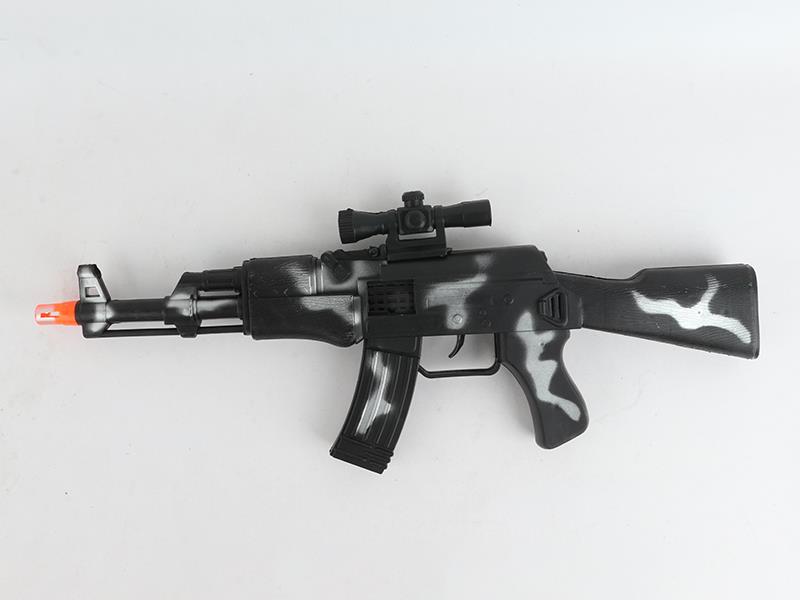 Comouflage Flint Gun(Silver)