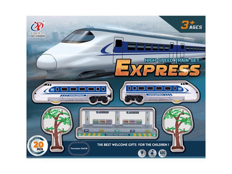 B/O Express  With Light And Music (White)