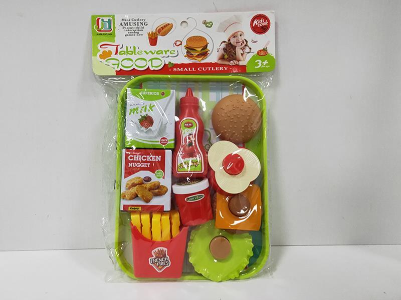 Hamburgers  French Fries  Combination Set