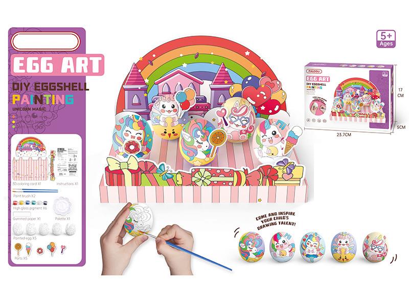 Egg Art DIY Eggshell Painting(Unicorn Park)