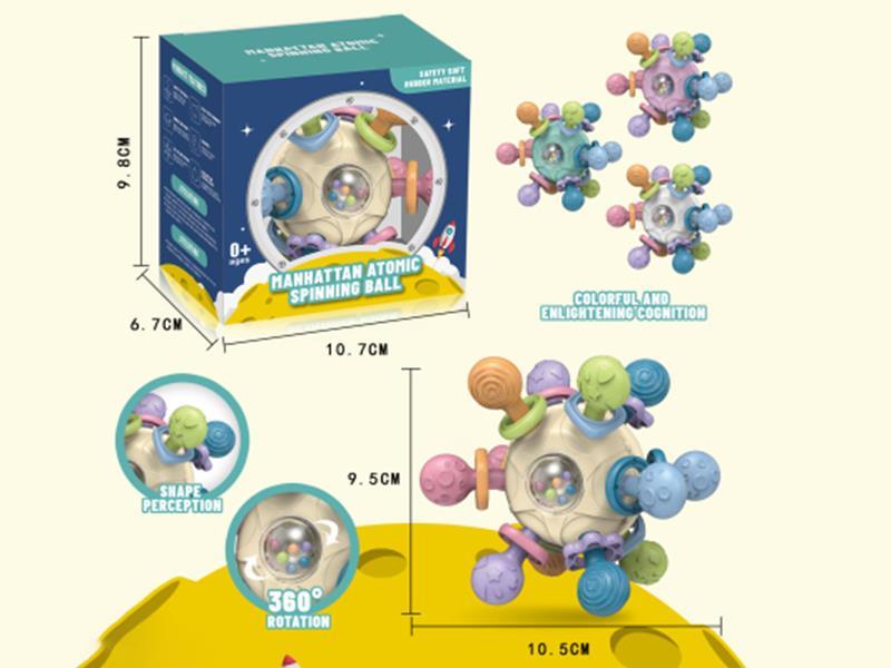 Manhattan Spinning Ball