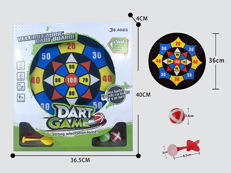 Velcro Dartboard(2 Sticky Balls 2 Darts)