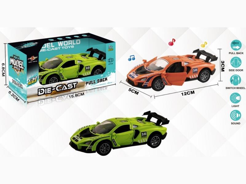 1:32 Simulated Mclaren Senna Racing Car With Powertrain, Door Opening With Lights And Music