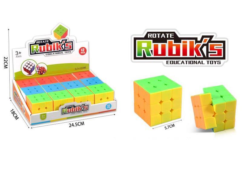 Solid Color Magic Cube 12pcs