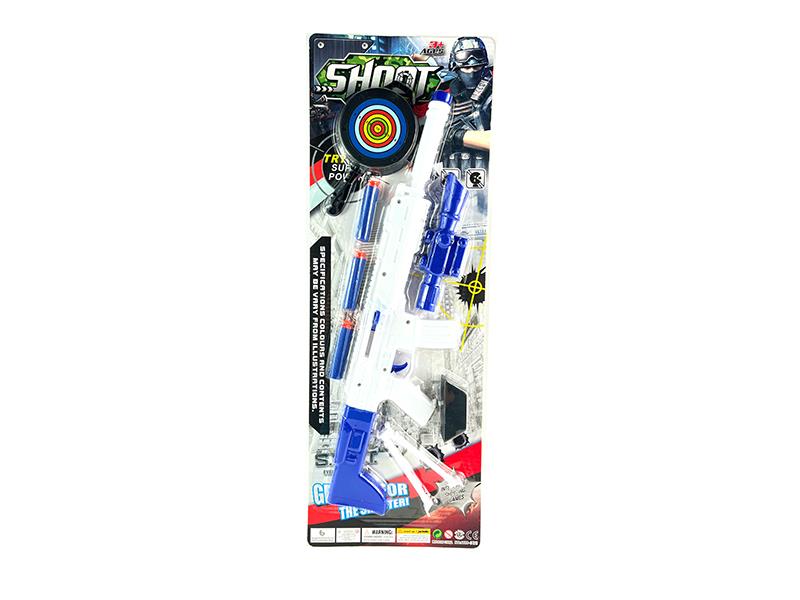 Soft Bullet  Gun Set