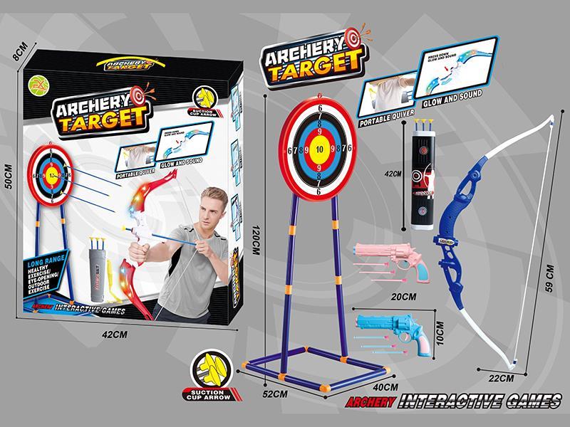 1.2M Archery Target + Large Size Bow And Arrow Set + 2 Needle Guns