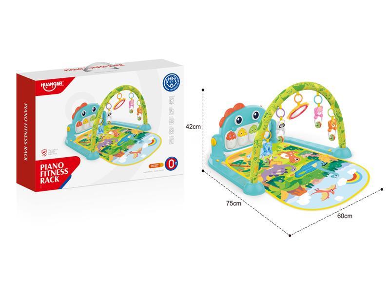 Dinosaur Pedal Fiddle (Light Music)