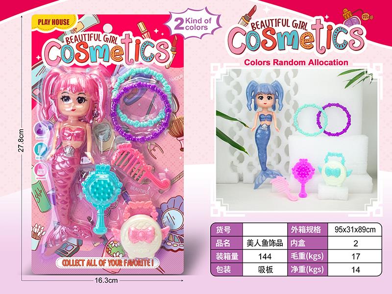 Mermaid + Adornment Toys