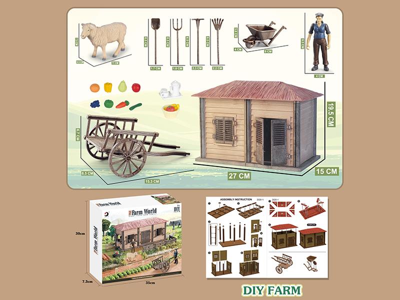 DIY Farm Set