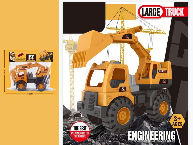 Slide Engineering Vehicle