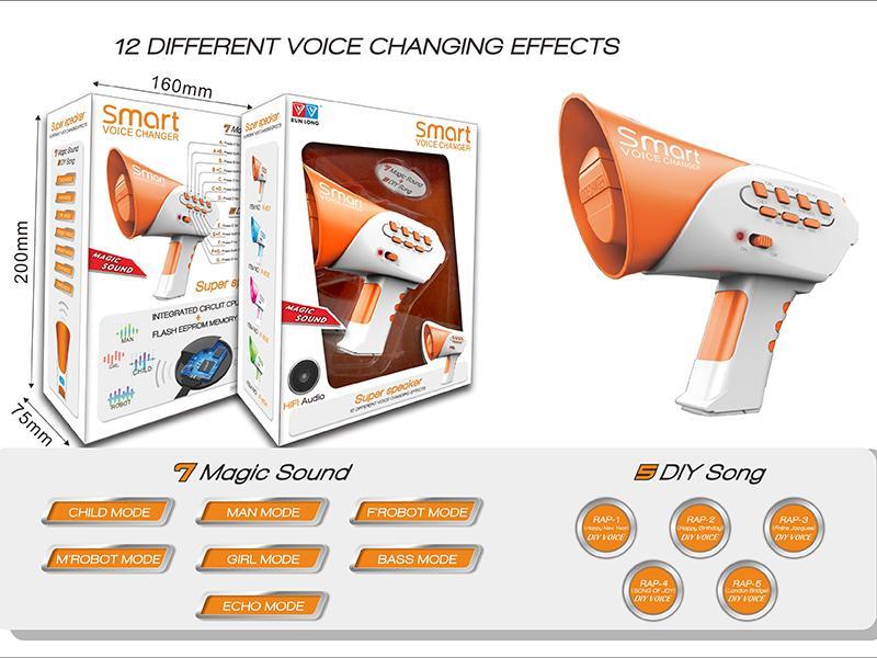 Intelligent Voice Changer(Orange)