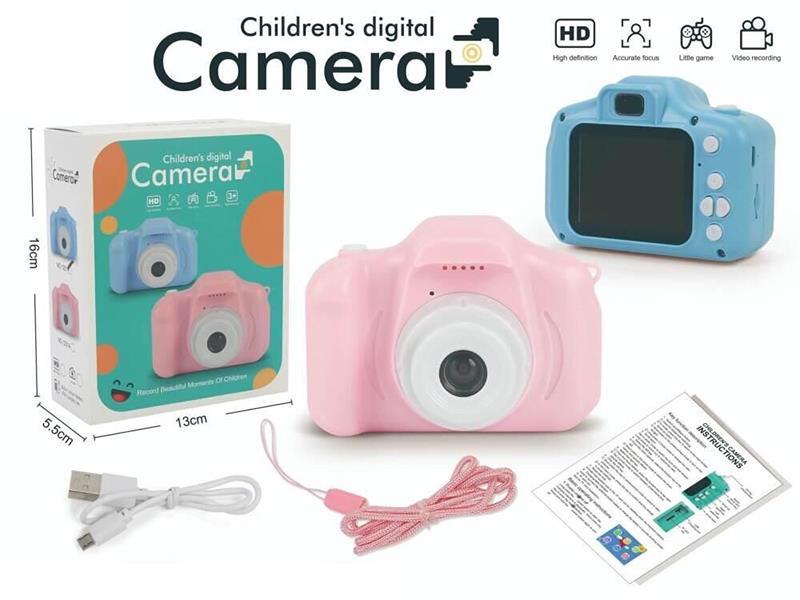 Children's Camera