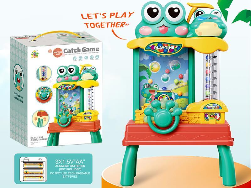 Frog Catch Ball Machine(Small)