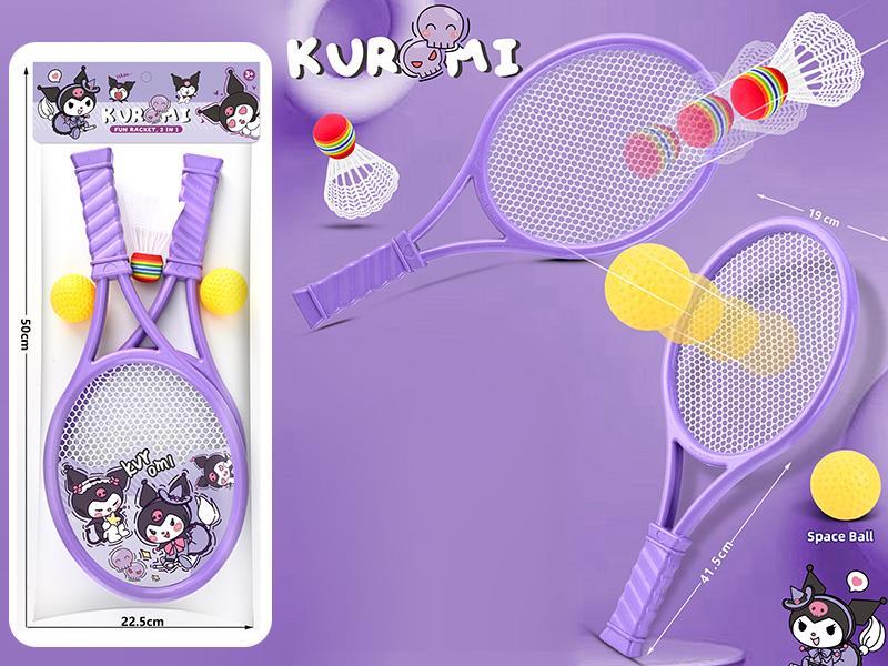 Kuromi Tennis Badminton Racket Set