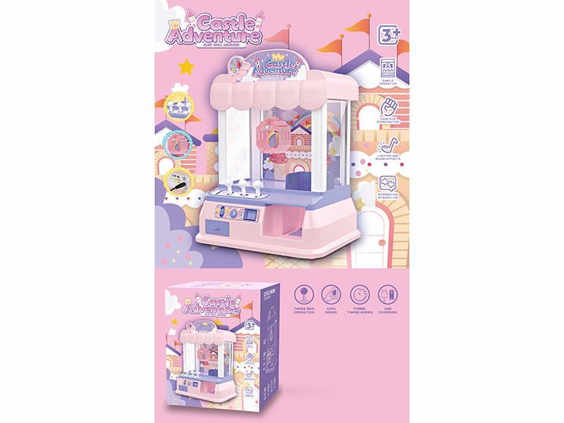 Three-Pole Claw Machine