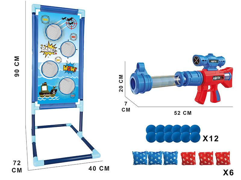 Air Gun Target Shooting Game Toy
