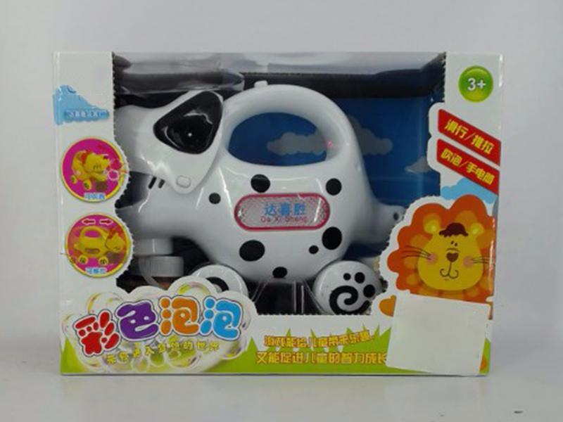 B/O Portable Animal Bubble Machine