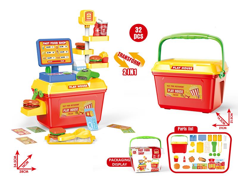 Fast Food Shop Toy Suitcase