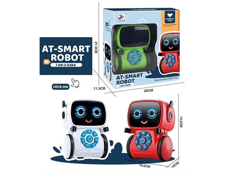 Speech Recognition Robot