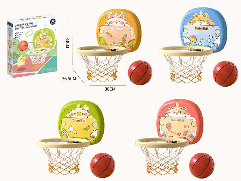 Basket Ball Board(Basic Edition)