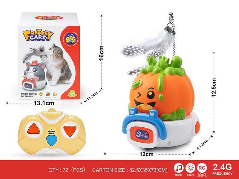 2.4G 3-Channel Remote Control Cat Teasing Vinyl Pumpkin Car(With Lights And Music)