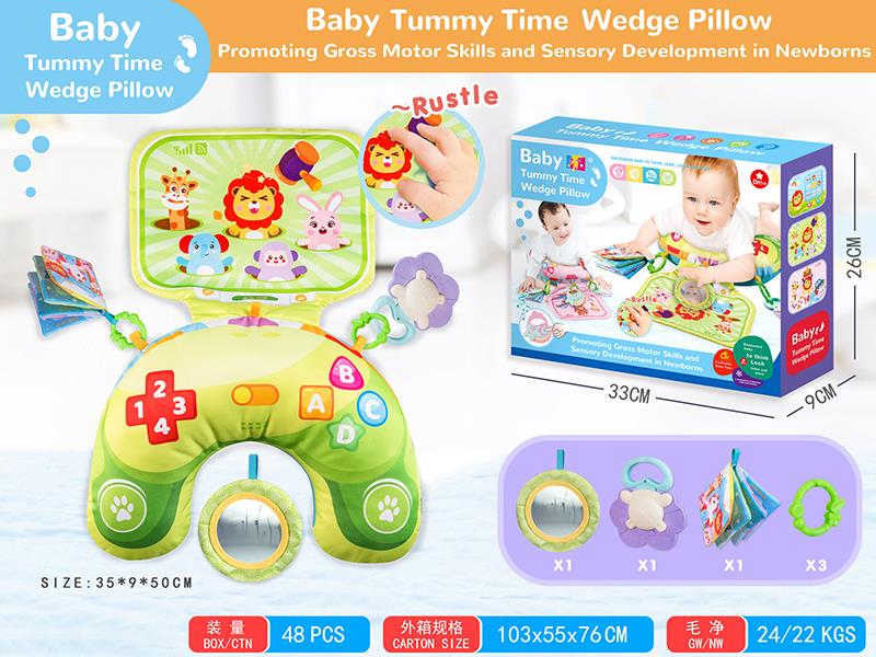 Baby Tummy Time Wedge Pillow(Green)