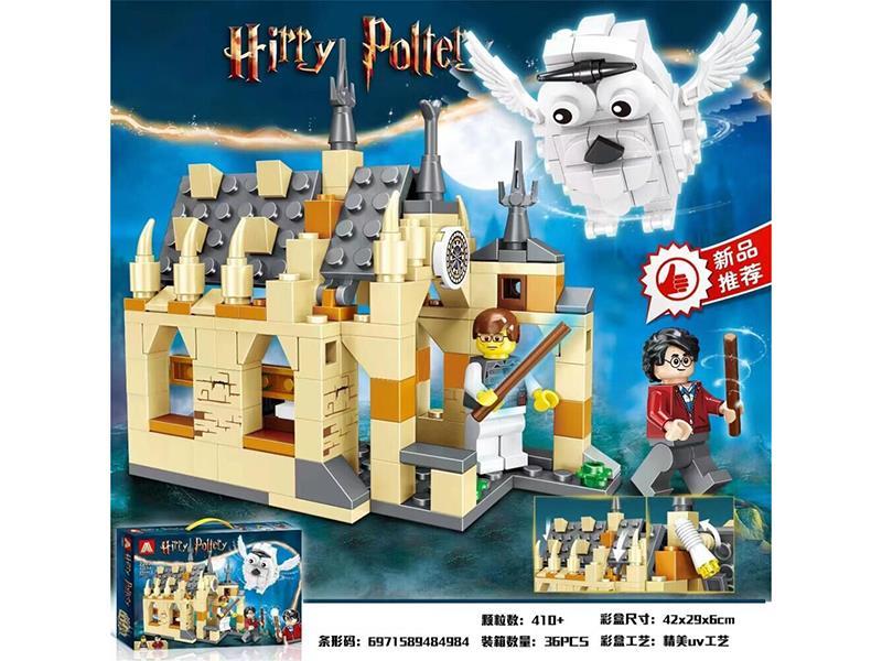 Harry Potter Building Blocks 410+pcs