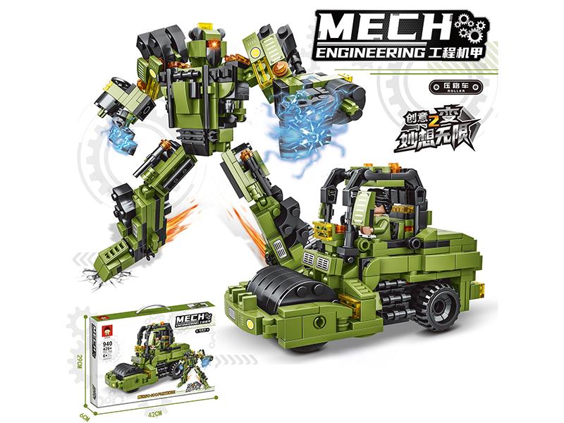 429+PCS Road Roller Building Blocks