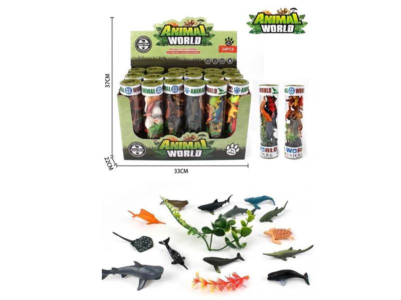 Sea Animals Set 24pcs