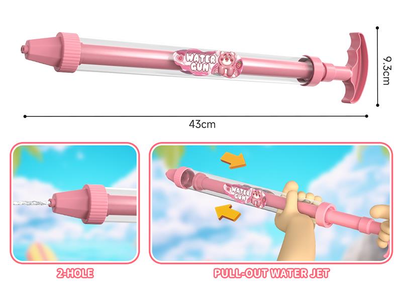 Strawberry Bear Single Barrel Water Cannon
