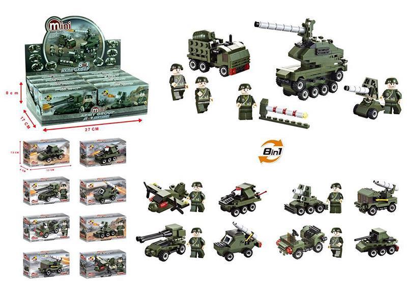 8PCS Military Series Building Blocks (8)