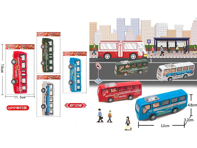 Pull Back Simulated Bus 1pcs